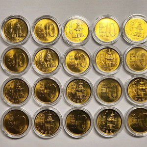 동전/미사용 79년10주20점