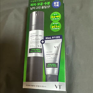 VT 시카 리들샷 포맨 올인원