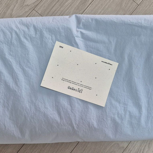 코코니엘 스카이블루 이불커버 SS