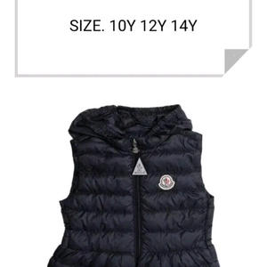 몽클레어 키즈 이쁜 패딩베스트 130