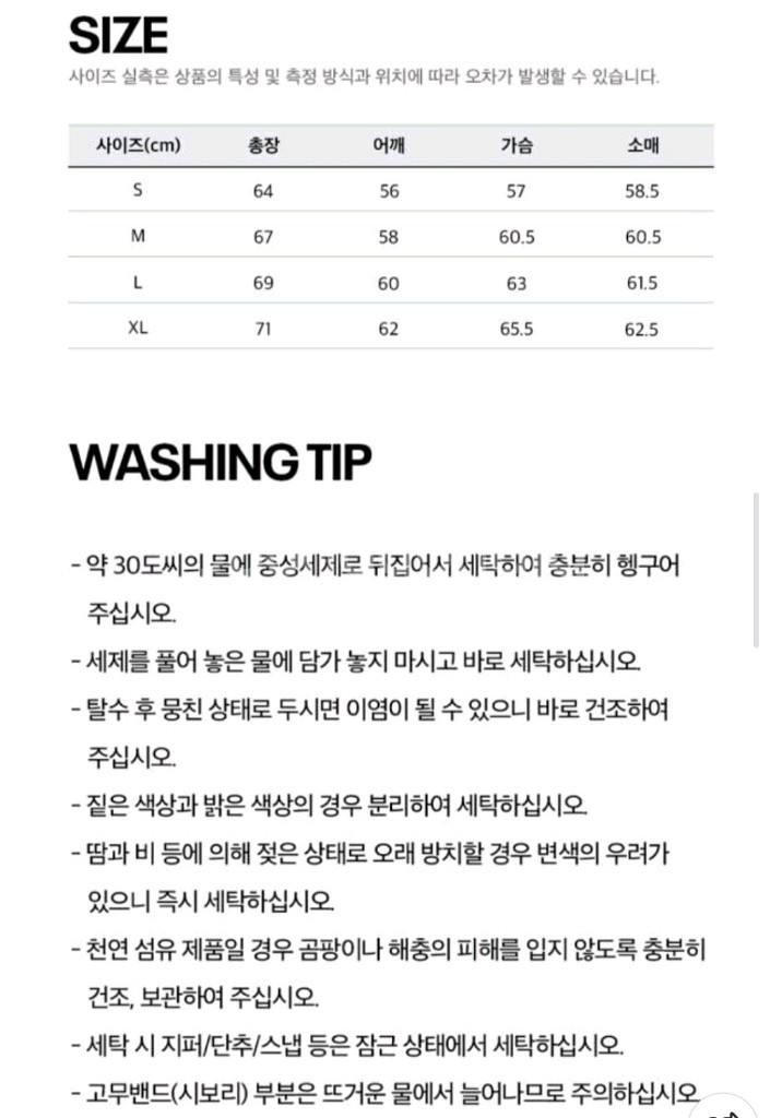 리복 양면후리스자켓 새상품--3