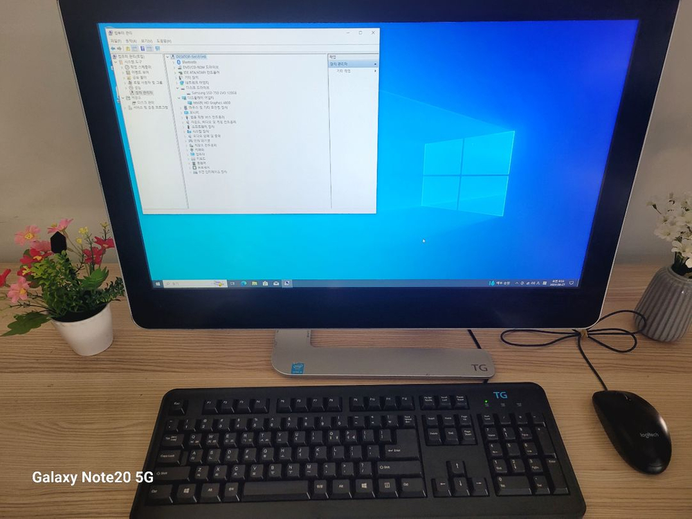 TG. 24인치 일체형컴퓨터 i5~--7
