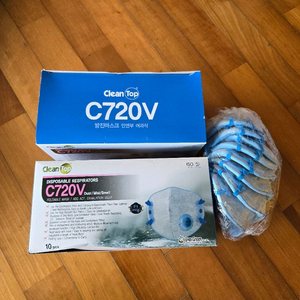 방진마스크 C720V