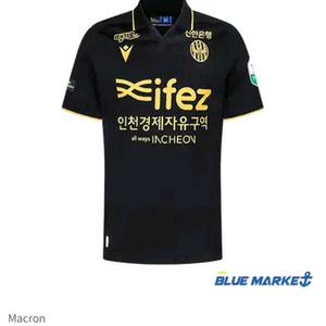 인천 유나이티드 2025 스페셜킷 유니폼(무마킹,s사이즈)
