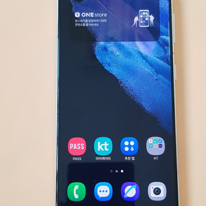 갤럭시S21 5G 256G 화이트(G991) 깨끗한 제품 판매합니다