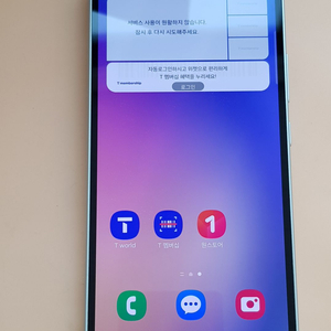 갤럭시퀀텀4세대 128G 화이트(A546) 깨끗한 무잔상 판매합니다