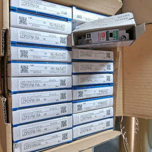 CCTV 보안카메라 세트