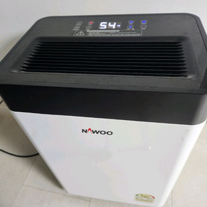 나우이엘 제습기