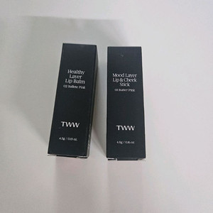 TWW헬시 레이어 립밤