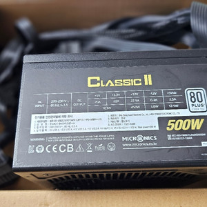 500W 마이크로닉스 브론즈파워