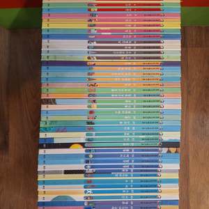 웅진북클럽 호기심 백과 큐(택포)-가격내림 이미지