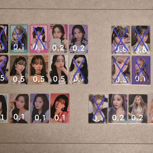 에스파 포카 카리나 윈터 지젤 닝닝 앨범 트레카 크리스마스 시그 이미지