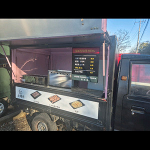 푸드트럭 판매합니다 이미지