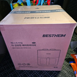 에어프라이어 4.5L 이미지