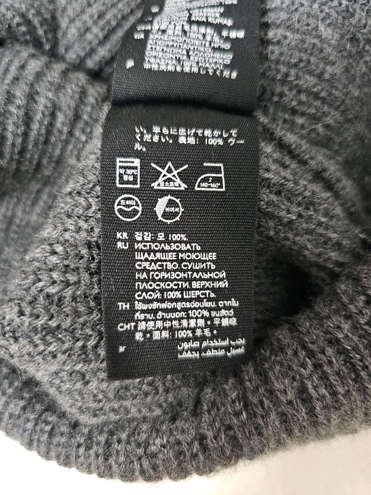 COS 코스 울 브이넥 니트 조끼--3