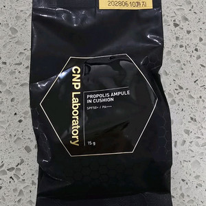 차앤박 프로플리스 앰플 쿠션 리필 21호 택포