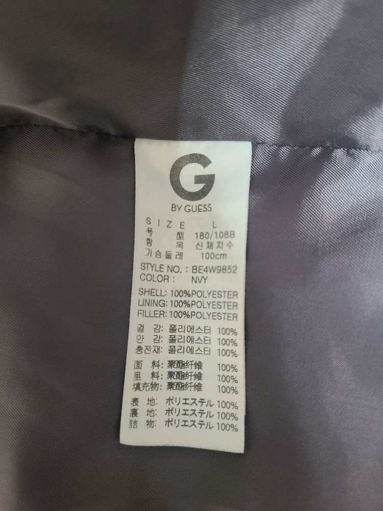[GUESS] 게스 G 남성 패딩 점퍼 L사이즈 네이비 (상태양호)--3