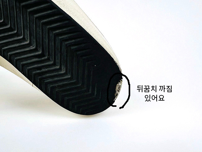 (240) 골든구스 슈퍼스타 이미지