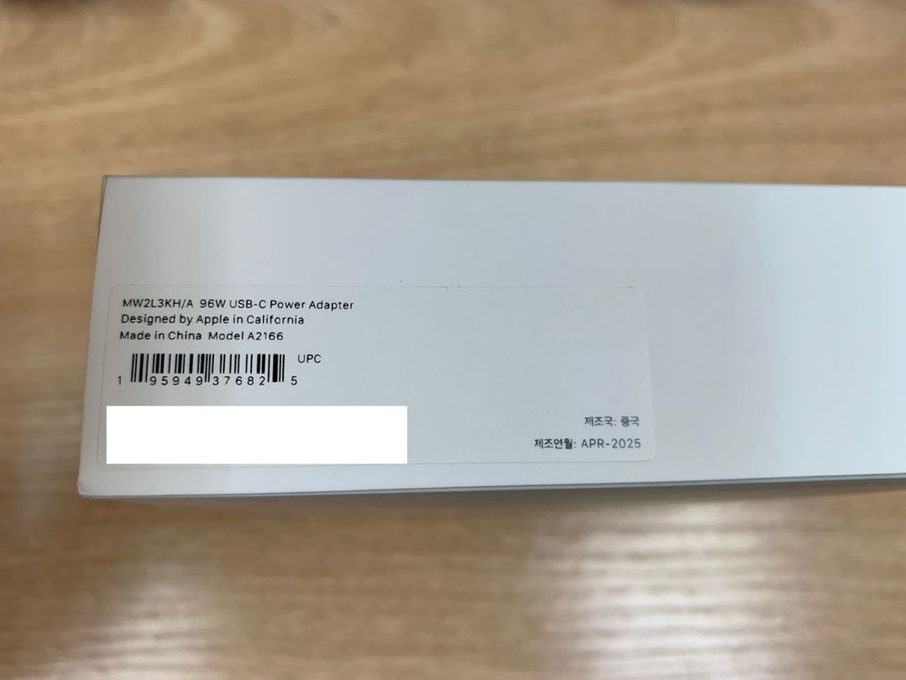 미개봉 애플 정품 어댑터 usb-c 96w mw2l3kh/a 이미지