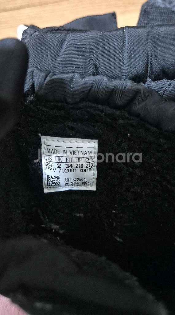 아디다스 슈퍼스타 키즈 윈터부츠--2