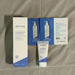 에스트라 아토베리어365 클렌징 밀크