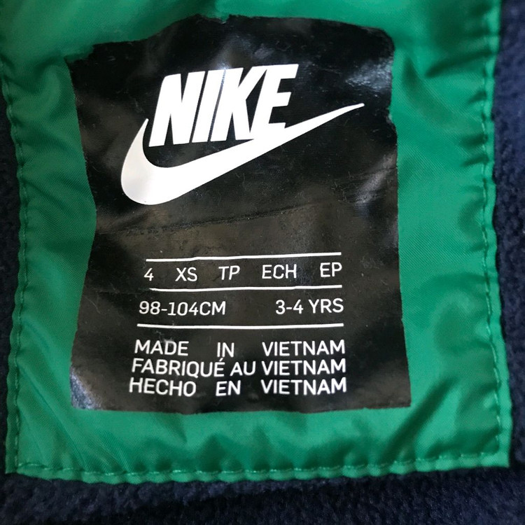 나이키 키즈 점퍼자켓 4세 이미지