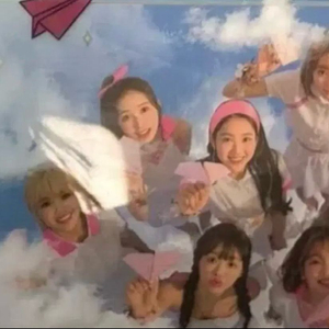 오마이걸 번지 앨범 이미지