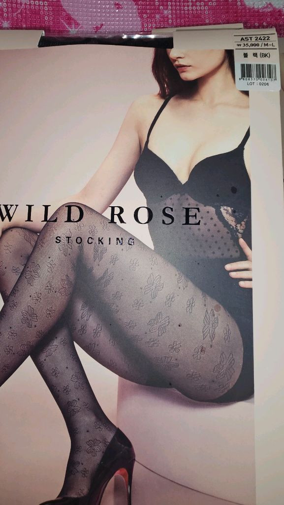 비너스 20D 와일드 로즈 블랙 팬티 스타킹 이미지