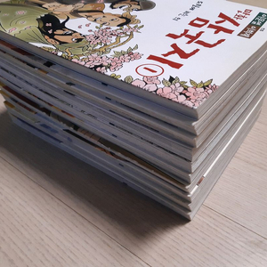 이문열 만화 삼국지