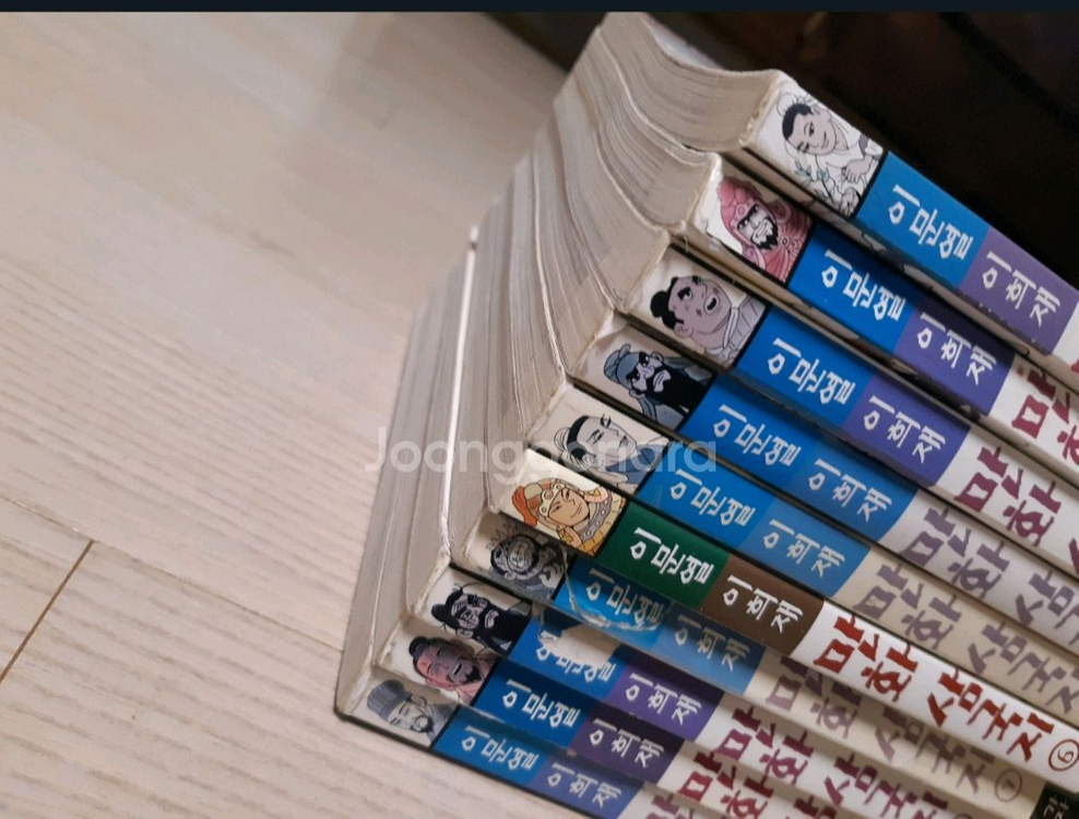 이문열 만화 삼국지--2