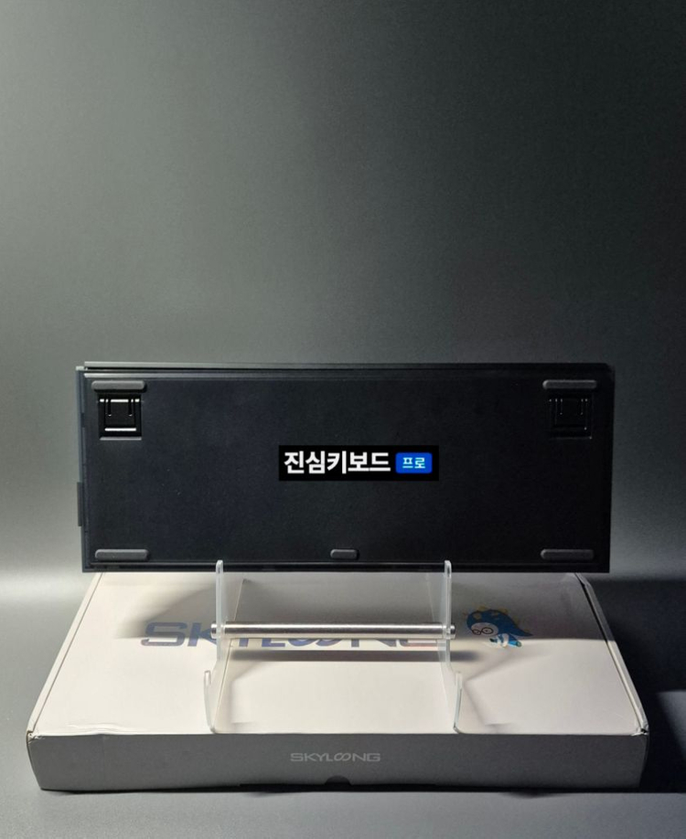 GK87 래피드트리거 8K 기계식키보드 발로란트 게이밍--1