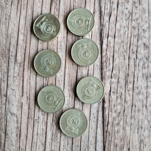 스리랑카 5루피 동전 1984/1986년