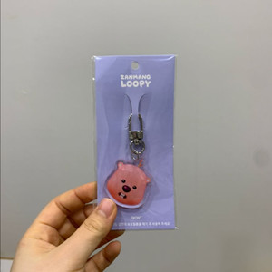 새상품 잔망루피 키링 이미지