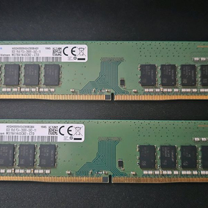 삼성 ddr4 2666V