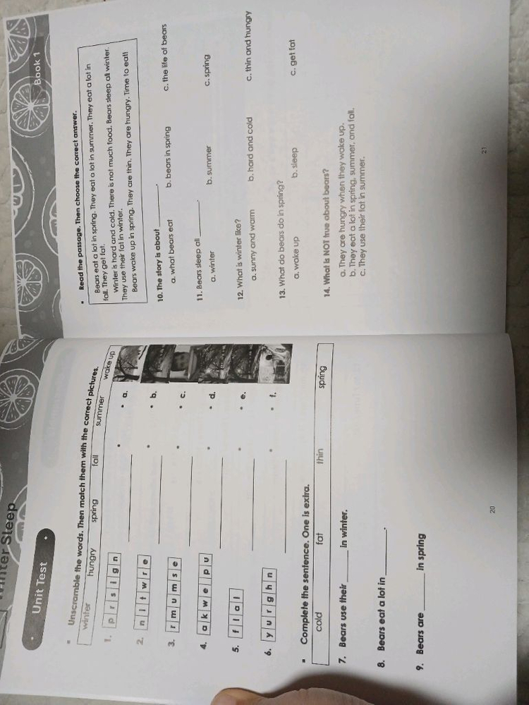 웅진컴파스 논픽션 퓨처리터러시 50+엄마표가이드북 이미지