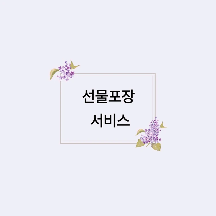버버리 캐시미어 체크 스카프 그레이 새제품 이미지