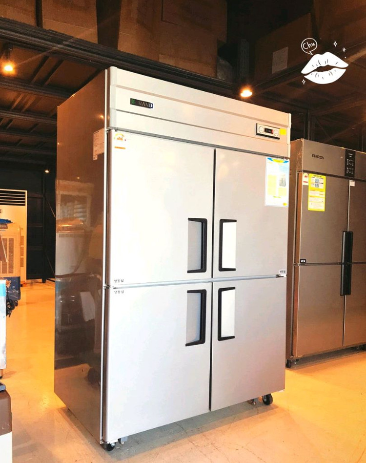 중고 45박스 냉장고 냉동고 유니크 우성 스타리온 업소용 냉장고 냉동고 이미지