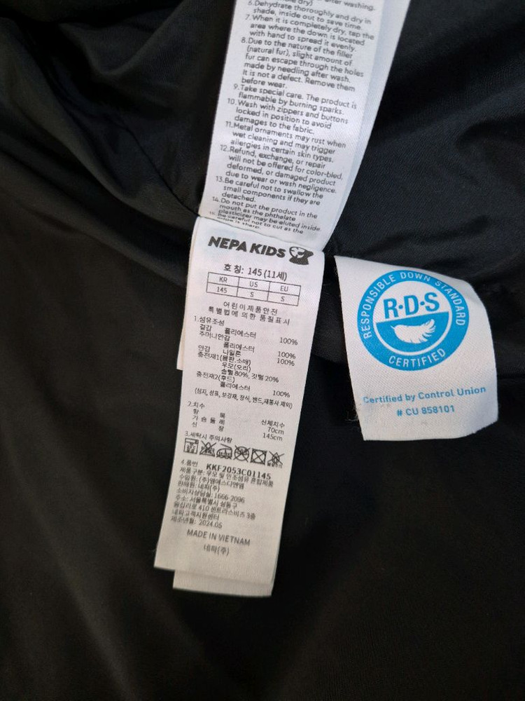 네파키즈 오리털 롱패딩 사이즈145--7