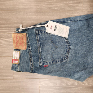 리바이스 lvc 55501 블랙잭 판매합니다.