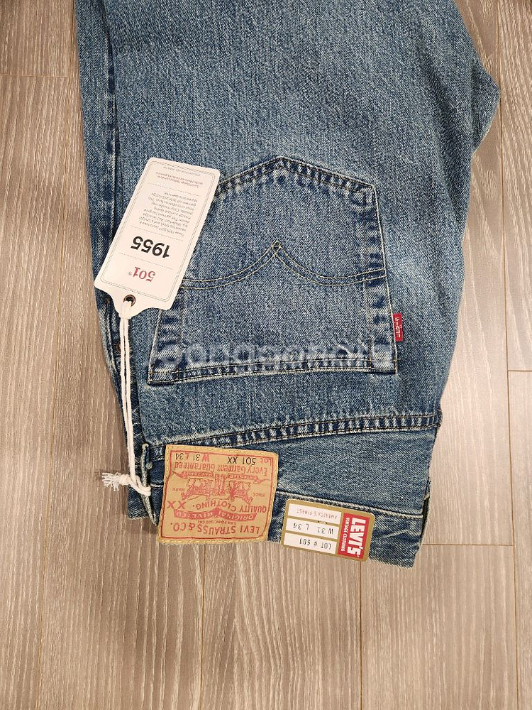 리바이스 lvc 55501 블랙잭 판매합니다.--1