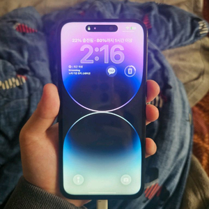 아이폰14프로맥스 256기가 배터리성능 88% 풀박