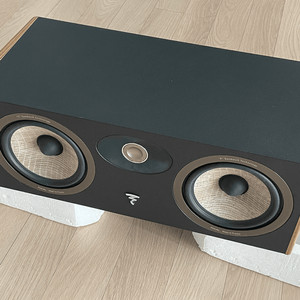 포칼 CC900 센터스피커 월넛 색상