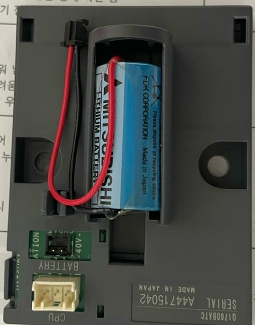 미쯔비시 Q172DCPU 팜니다 이미지