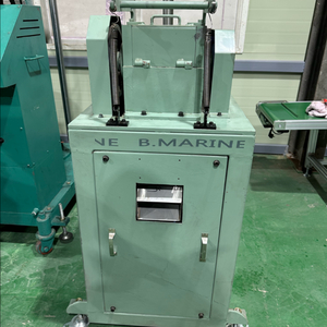 펠렛타이저 커팅기 수지커팅기 pp커팅기 펠리타이저 원료컷팅기 커팅기 Pelletizer