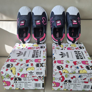 아디다스 슈퍼스타 360 160,2개 쌍둥이