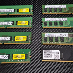 ddr4 4gb 2133p 메모리 개별 삼성 하이닉스