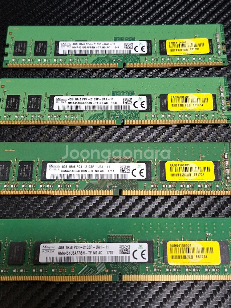 ddr4 4gb 2133p 메모리 개별 삼성 하이닉스--2