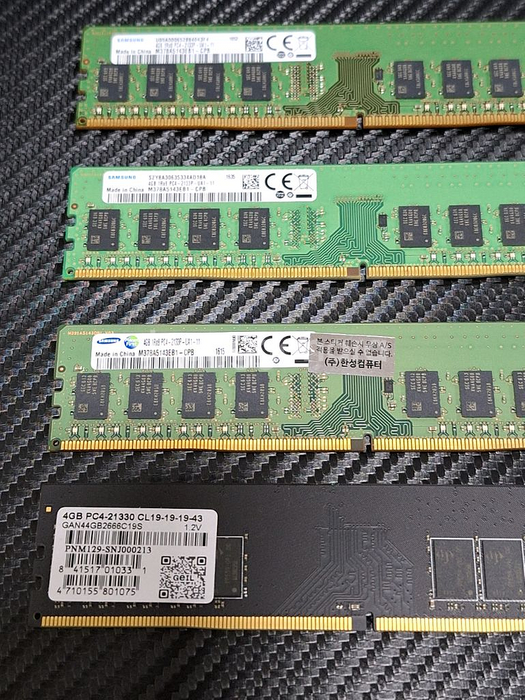 ddr4 4gb 2133p 메모리 개별 삼성 하이닉스--3