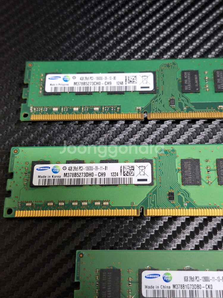 PC3 4gb 12800U/10600U 삼성 메모리 개별--1