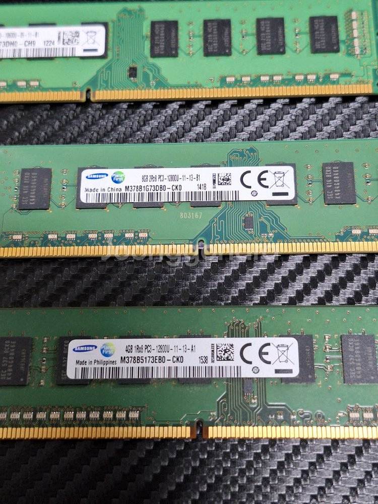 PC3 4gb 12800U/10600U 삼성 메모리 개별--2